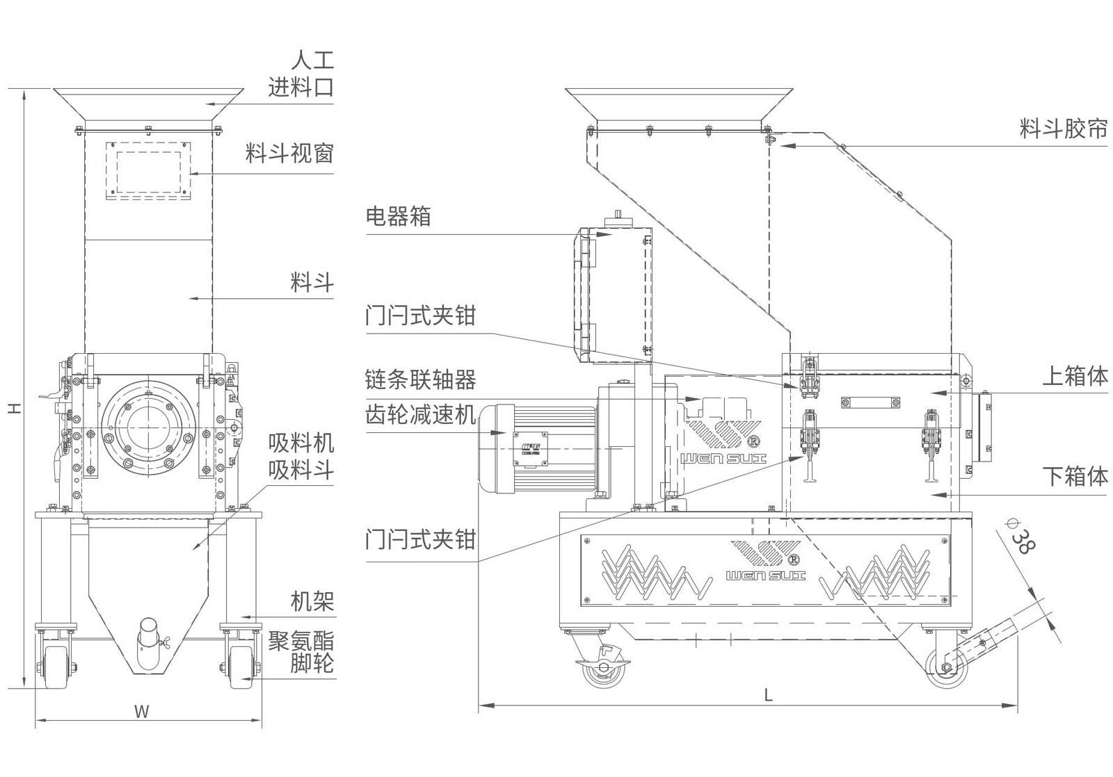 WSGO慢速機(jī)2-2.jpg