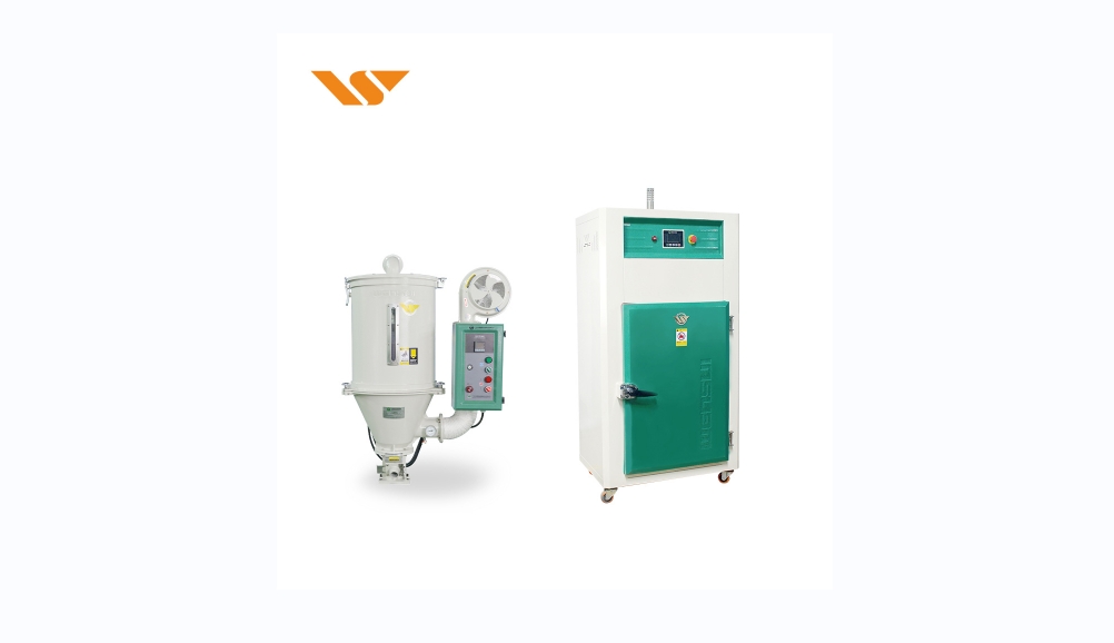 How to choose hopper dryer or dehumidifying dryer？